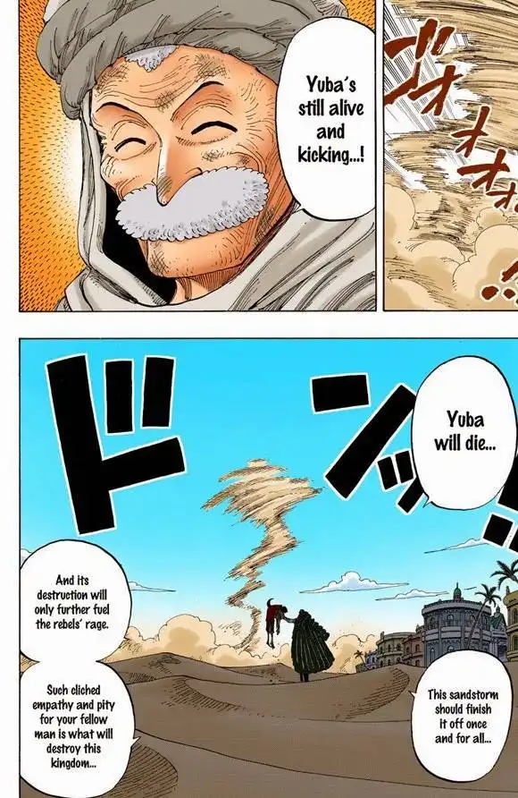 One Piece - Digital Colored Comics Chapter 589 12